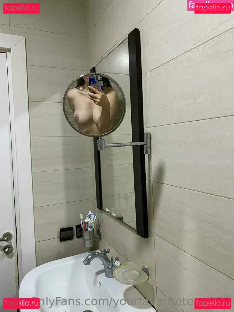 laylalatifa Onlyfans Photo Gallery 