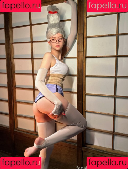 Pepper_cos Onlyfans Photo Gallery 