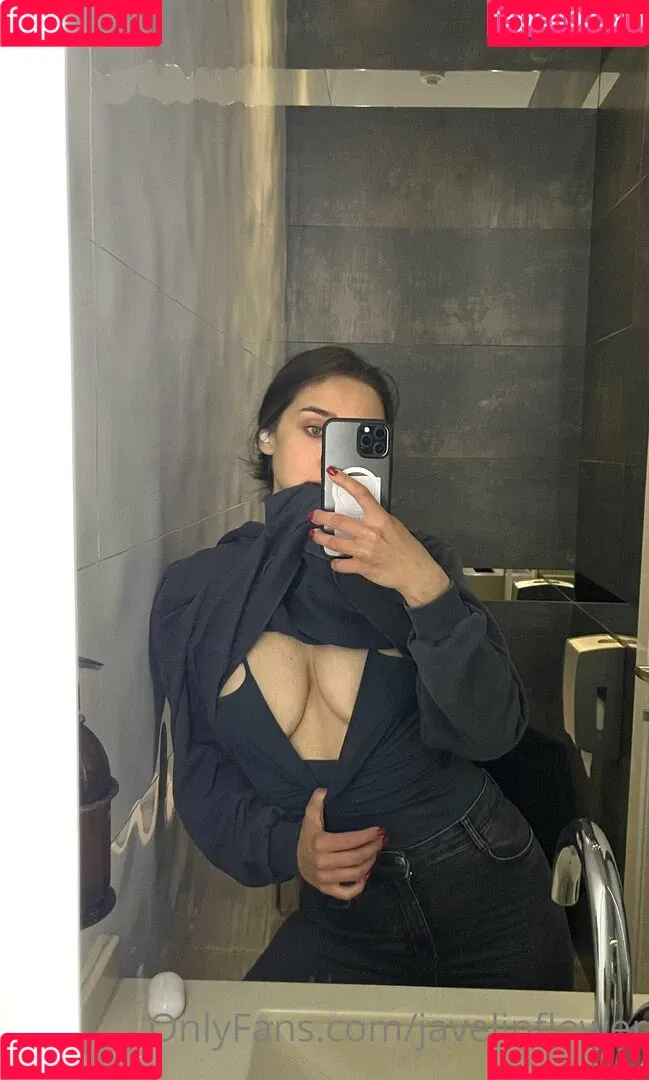 javelinflower Onlyfans Photo Gallery 