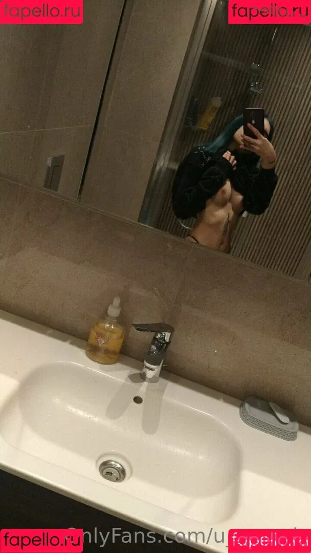 u_munch Onlyfans Photo Gallery 