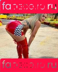 Denise Rocha Onlyfans Photo Gallery 