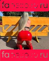 Denise Rocha Onlyfans Photo Gallery 