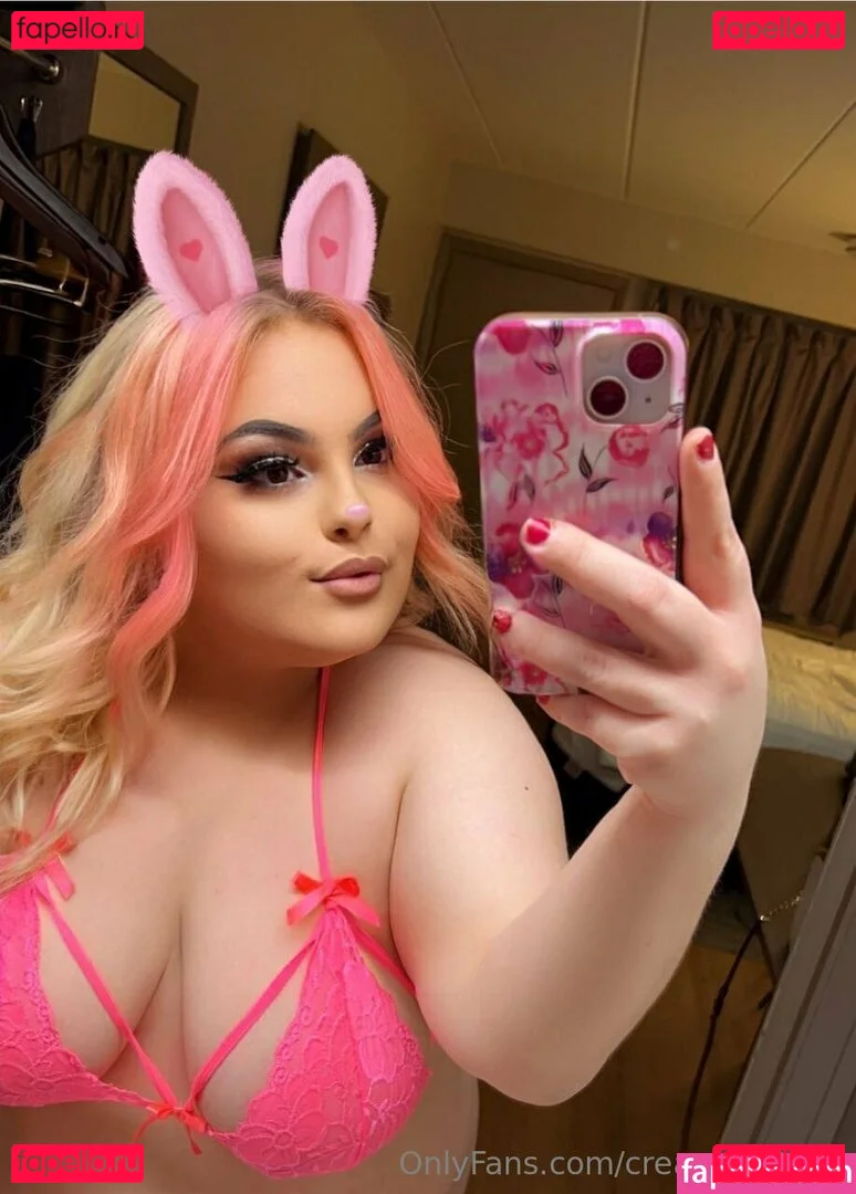 creamykatexo Onlyfans Photo Gallery 