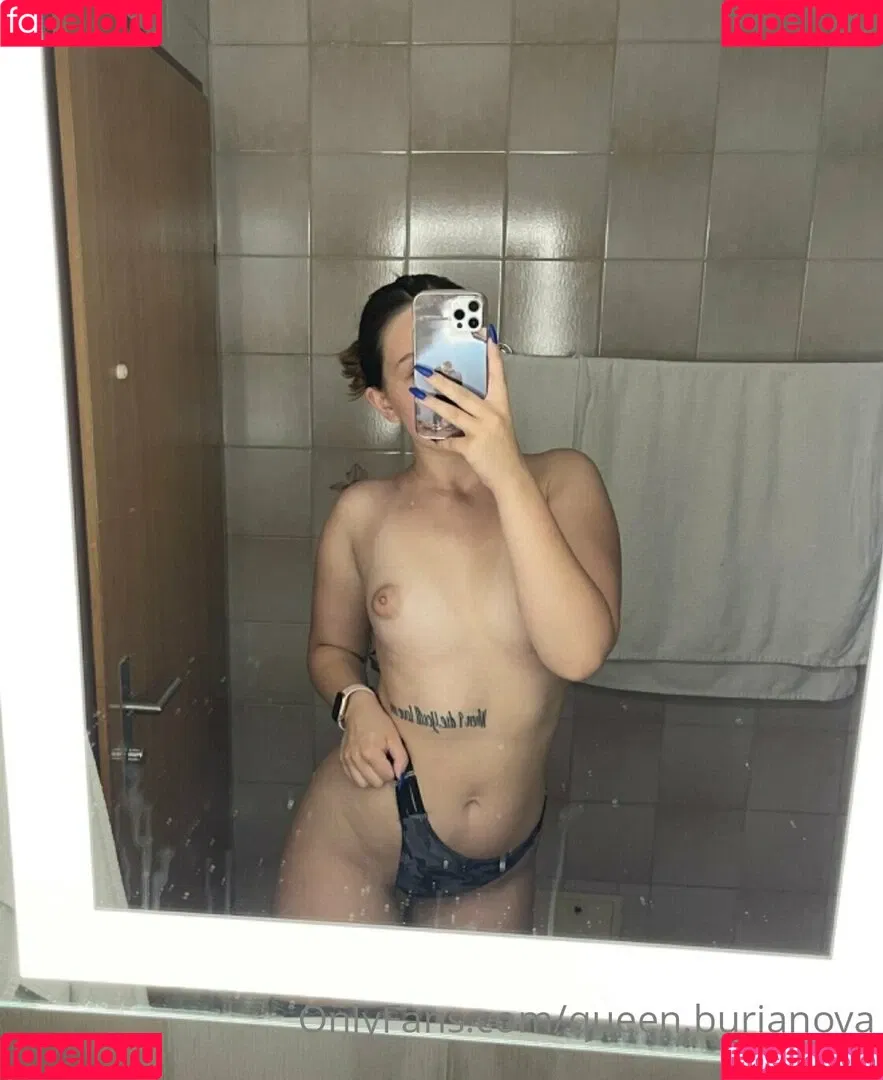 top.queen Onlyfans Photo Gallery 