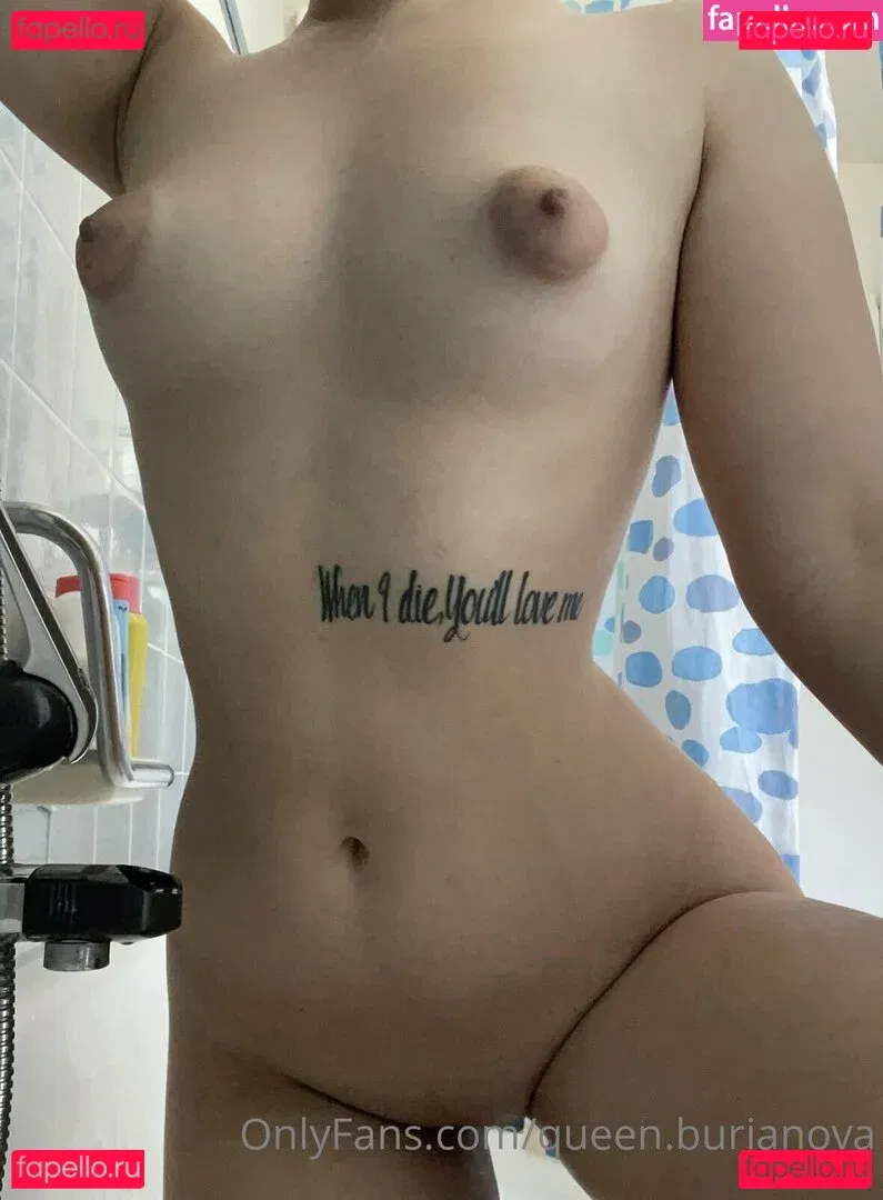 top.queen Onlyfans Photo Gallery 