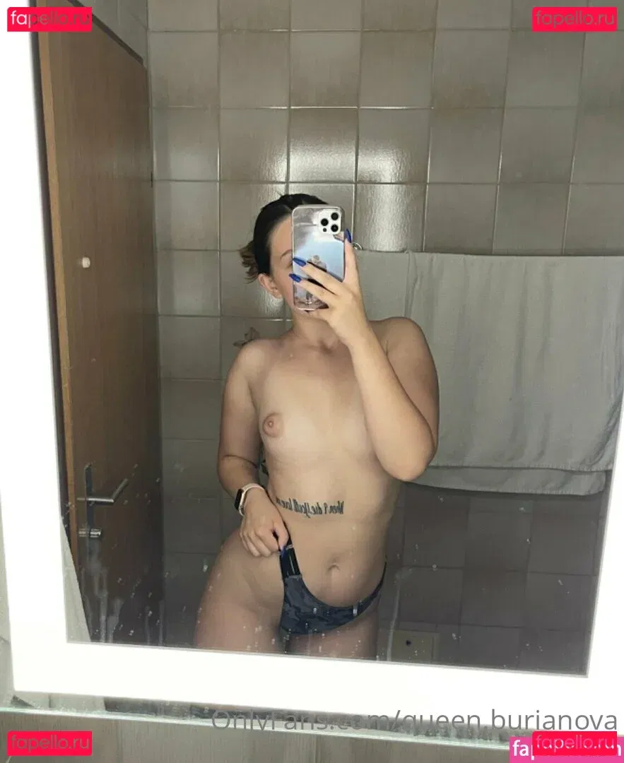 top.queen Onlyfans Photo Gallery 