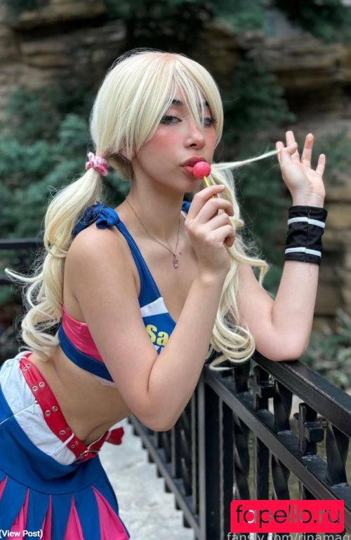 Rina Magi Onlyfans Photo Gallery 