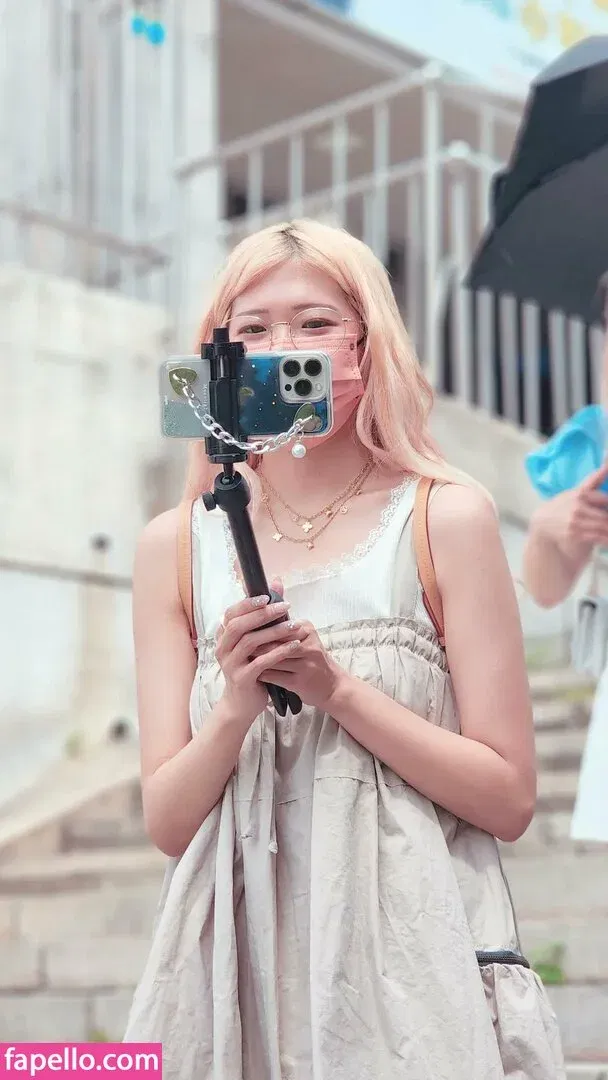 Kkatamina Onlyfans Photo Gallery 