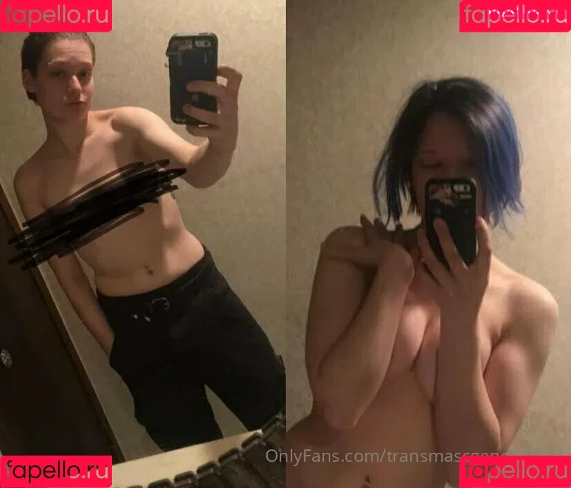 explicit_enby Onlyfans Photo Gallery 