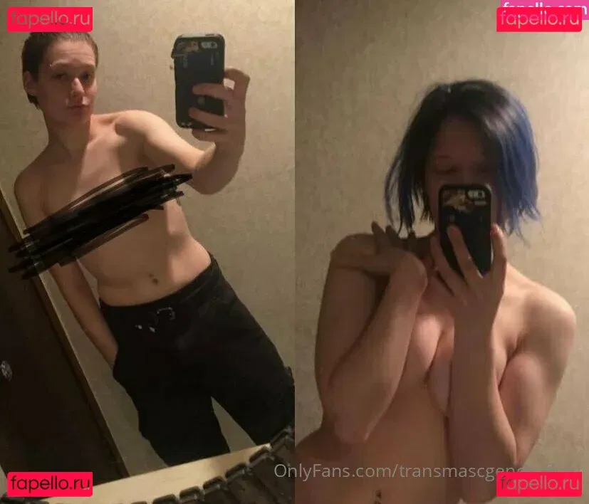 explicit_enby Onlyfans Photo Gallery 