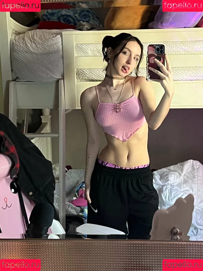 Beebee ASMR Onlyfans Photo Gallery 