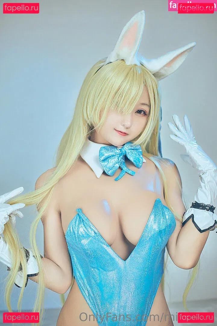 micachanfree Onlyfans Photo Gallery 