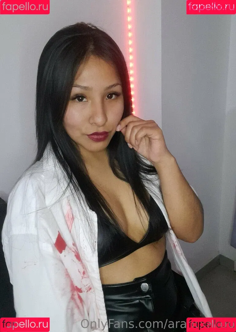 bby_arantxa Onlyfans Photo Gallery 