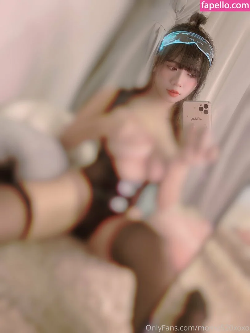 momo520xoxo Onlyfans Photo Gallery 