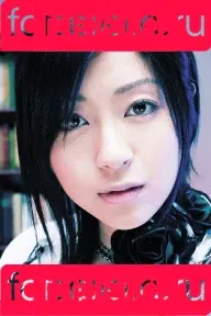 Utada Hikaru Onlyfans Photo Gallery 
