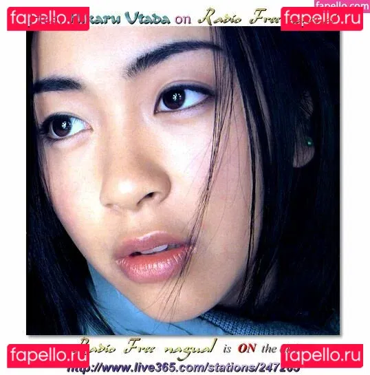 Utada Hikaru Onlyfans Photo Gallery 