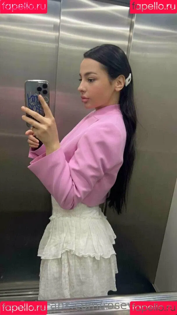 roseysweets Onlyfans Photo Gallery 