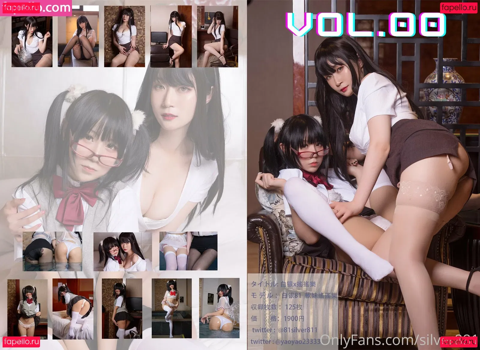 silver881 Onlyfans Photo Gallery 