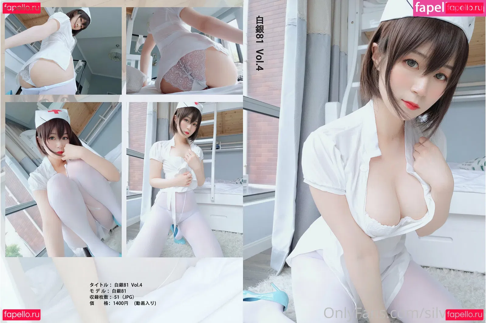 silver881 Onlyfans Photo Gallery 