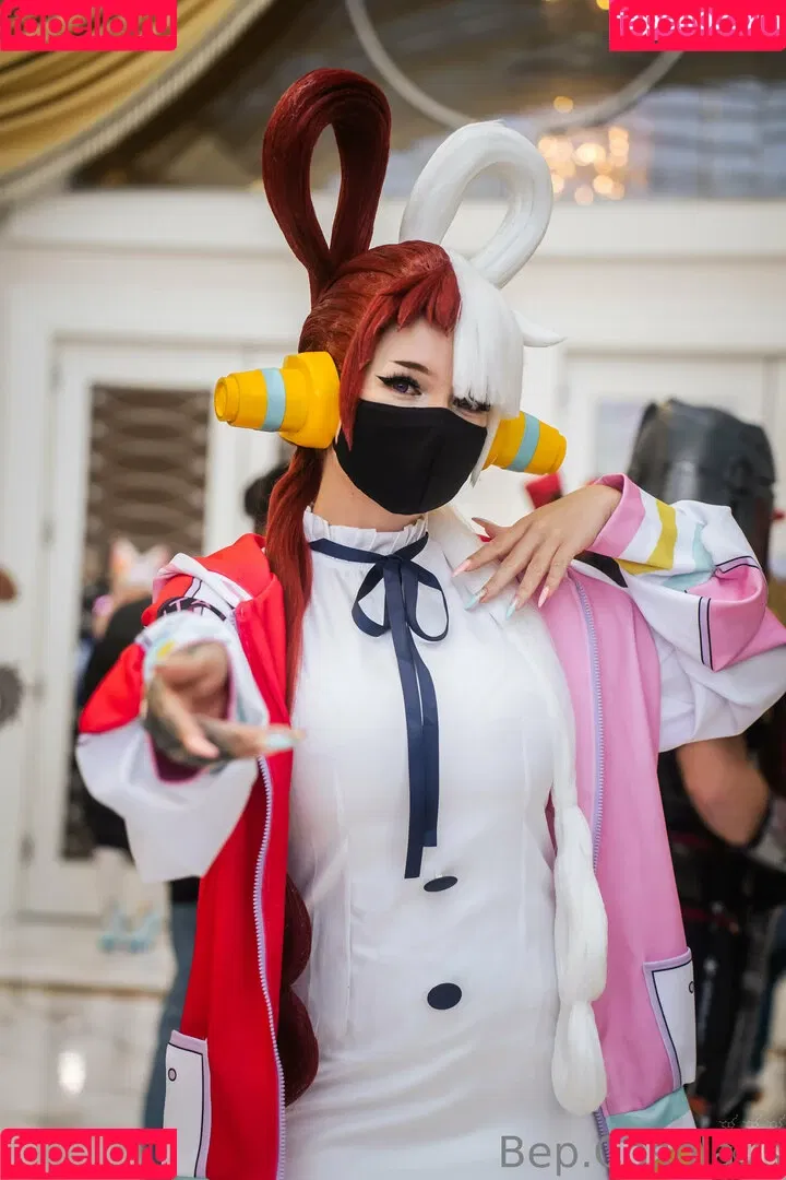 Bepcosplays Onlyfans Photo Gallery 