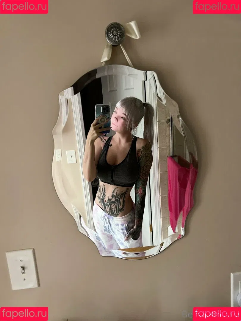 Bepcosplays Onlyfans Photo Gallery 