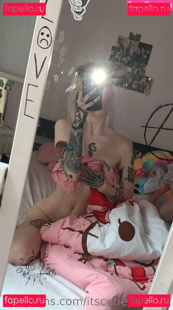 itscutiepiesade Onlyfans Photo Gallery 