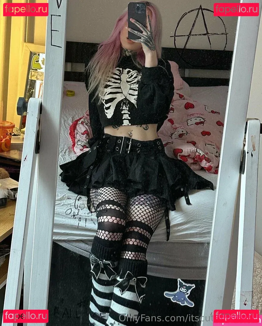 itscutiepiesade Onlyfans Photo Gallery 