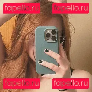 embersmarae Onlyfans Photo Gallery 