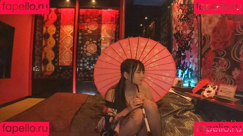 Koibuchi Momona Onlyfans Photo Gallery 