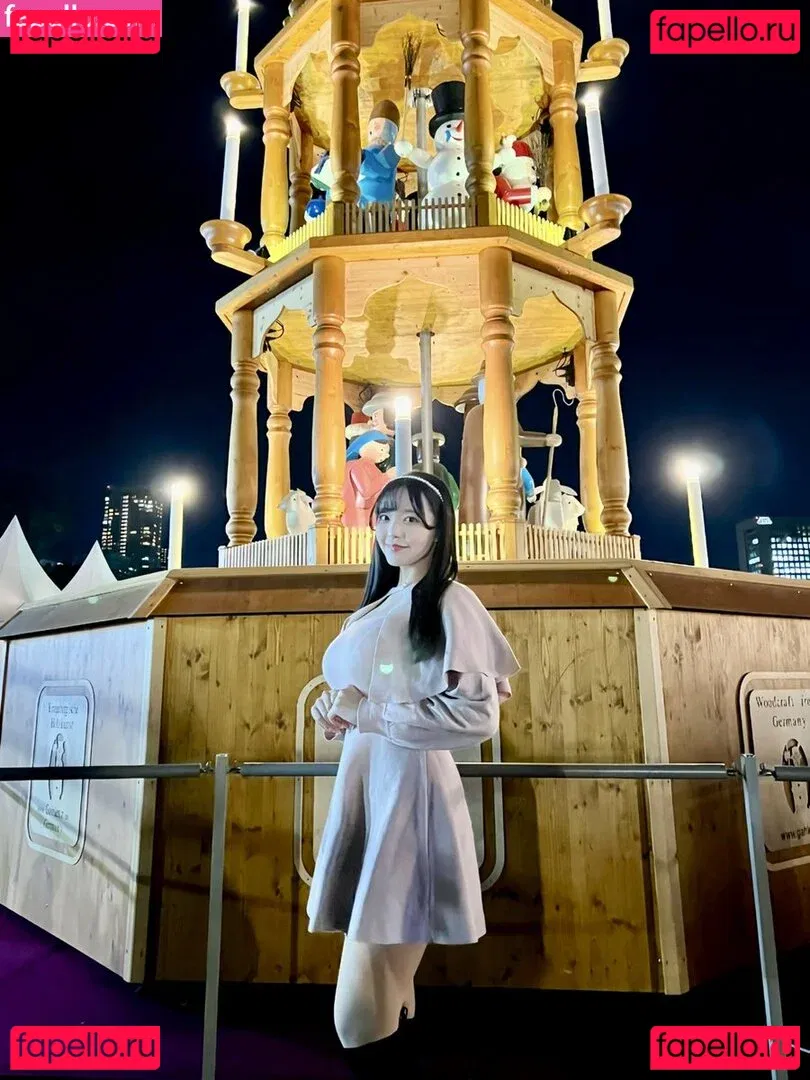 Koibuchi Momona Onlyfans Photo Gallery 