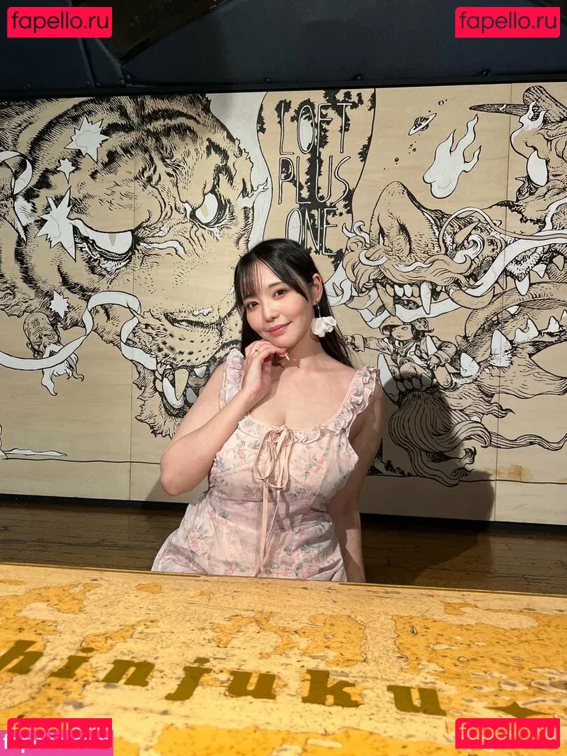 Koibuchi Momona Onlyfans Photo Gallery 