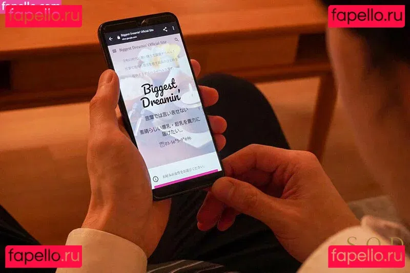 Koibuchi Momona Onlyfans Photo Gallery 