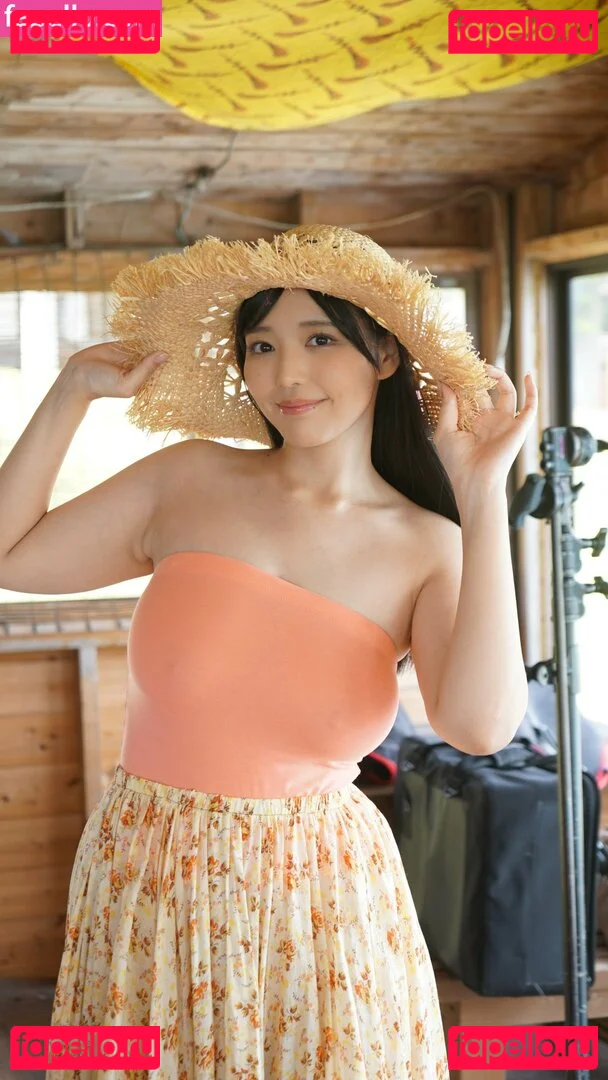 Koibuchi Momona Onlyfans Photo Gallery 