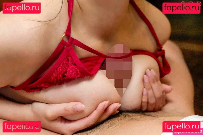 Koibuchi Momona Onlyfans Photo Gallery 