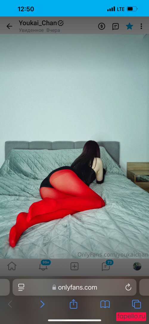 youkaichan Nude Onlyfans Photo 48