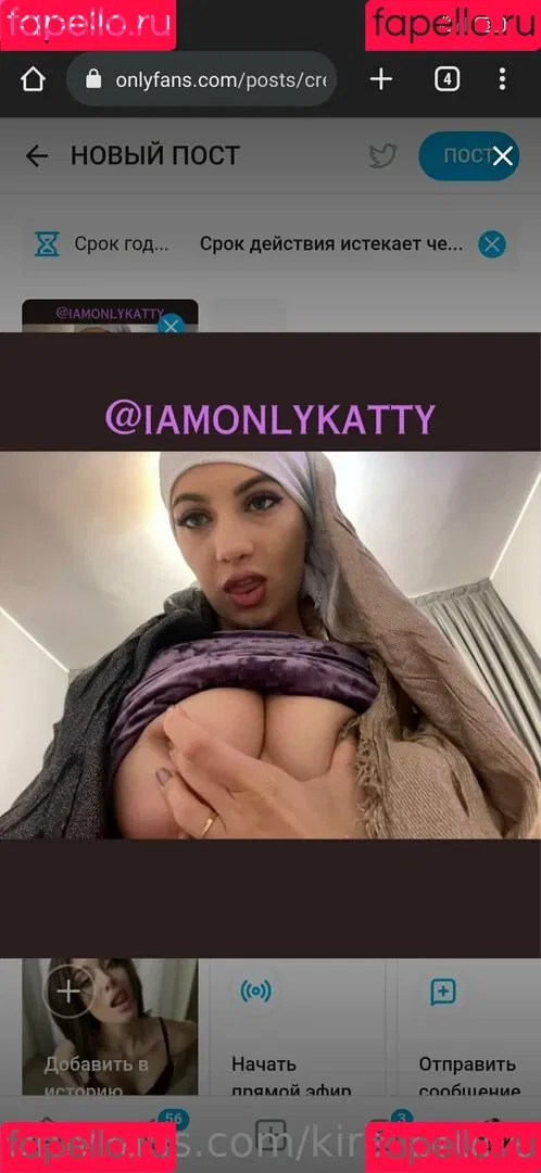 kira_brunette1 Onlyfans Photo Gallery 