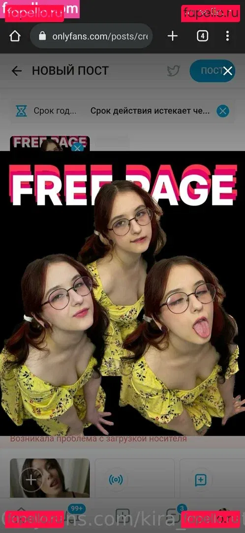 kira_brunette1 Onlyfans Photo Gallery 