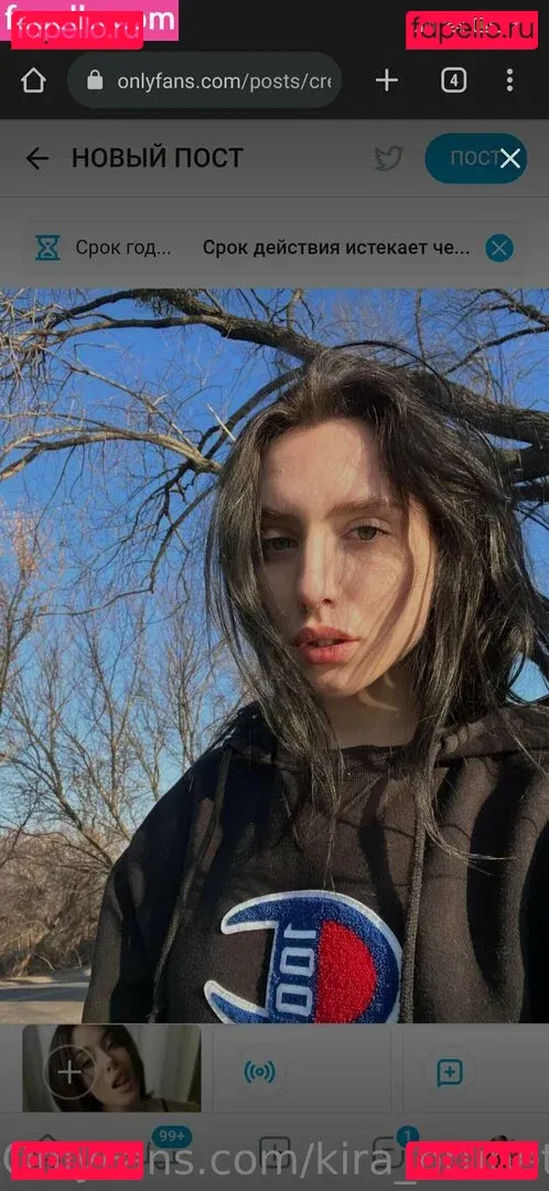 kira_brunette1 Onlyfans Photo Gallery 