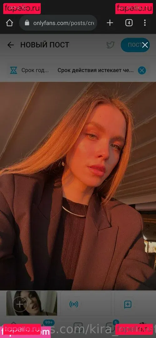 kira_brunette1 Onlyfans Photo Gallery 