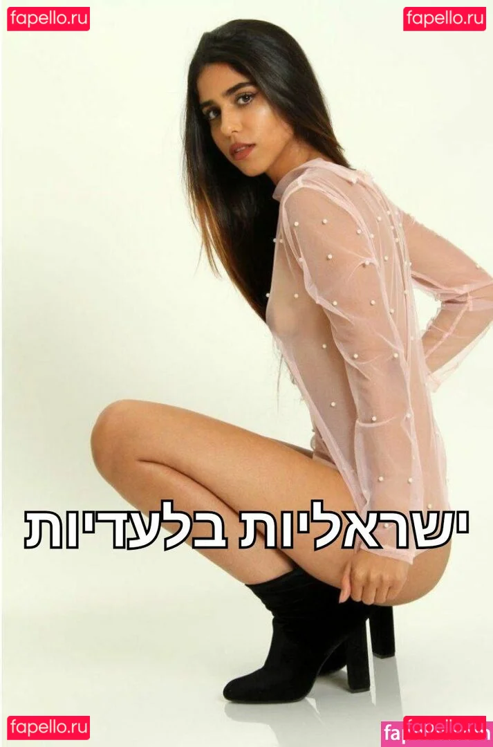 Moii もい Onlyfans Photo Gallery 