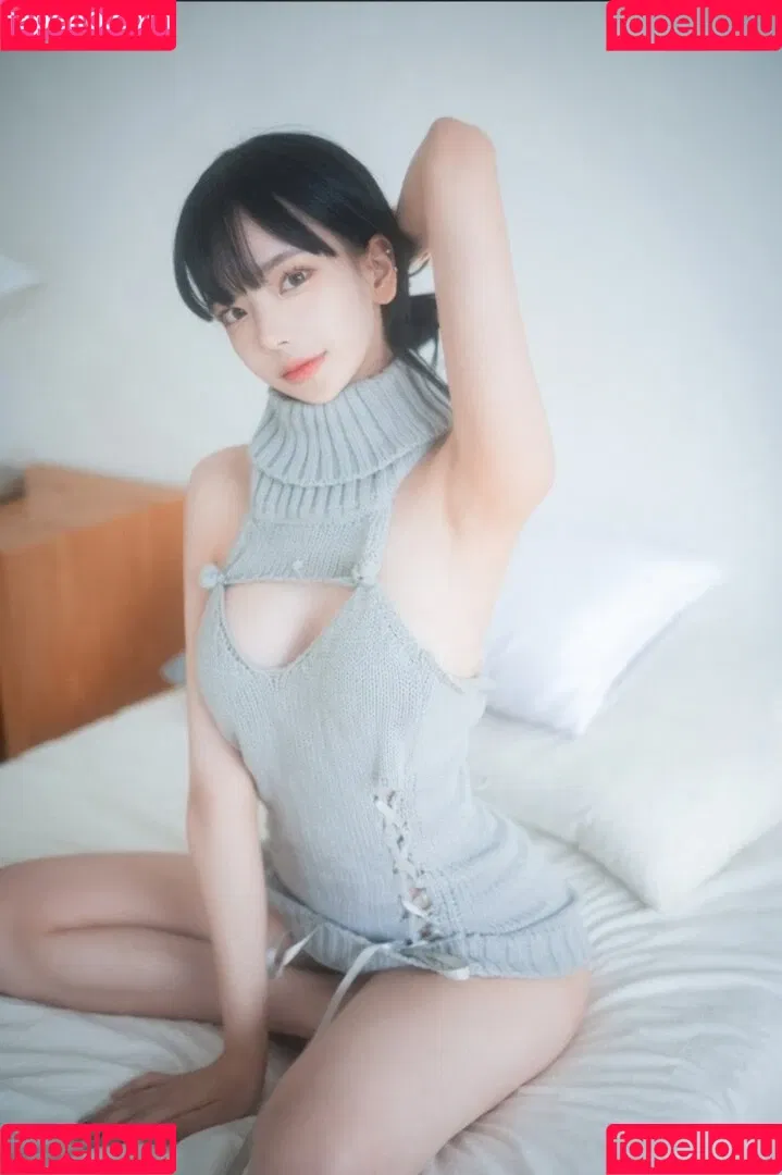 Korean Afreeca Streamer Onlyfans Photo Gallery 