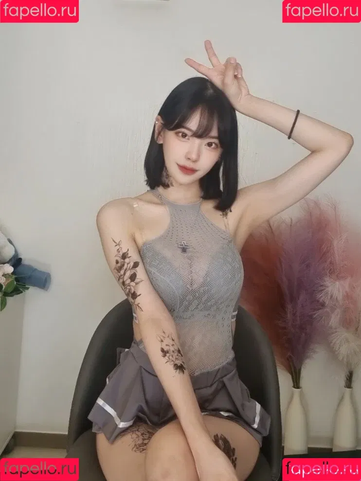 Korean Afreeca Streamer Onlyfans Photo Gallery 