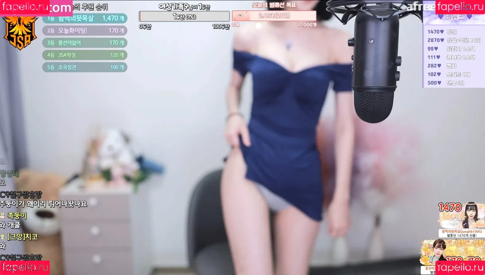 Korean Afreeca Streamer Onlyfans Photo Gallery 