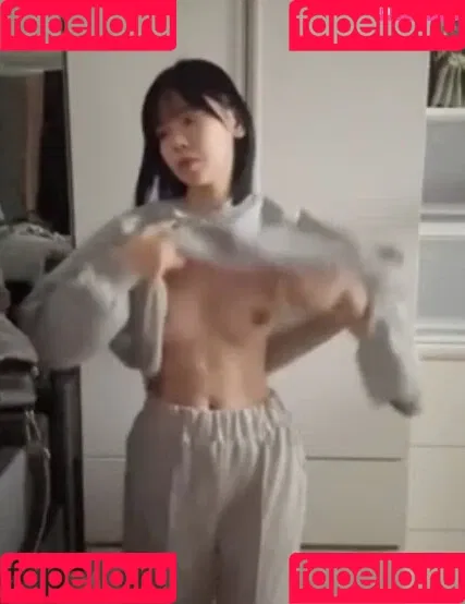 Korean Afreeca Streamer Onlyfans Photo Gallery 