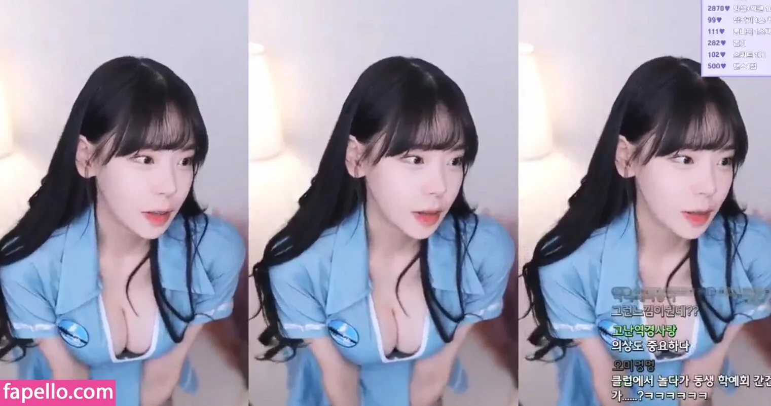 Korean Afreeca Streamer Onlyfans Photo Gallery 