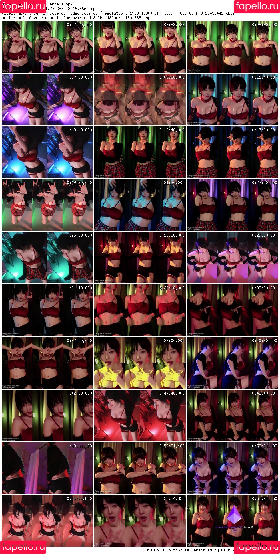 Korean Afreeca Streamer Onlyfans Photo Gallery 