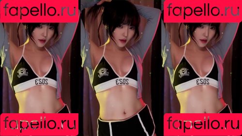 Korean Afreeca Streamer Onlyfans Photo Gallery 