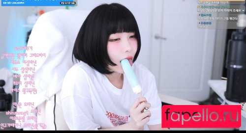 Korean Afreeca Streamer Onlyfans Photo Gallery 