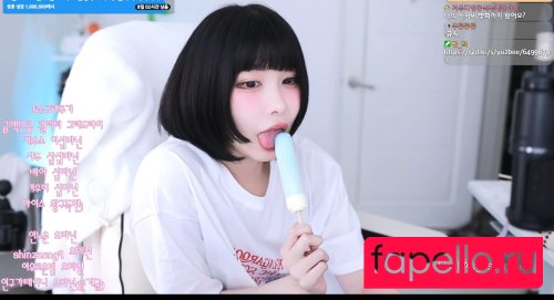 Korean Afreeca Streamer Onlyfans Photo Gallery 