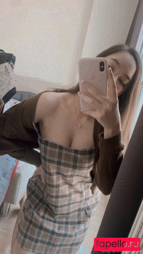 Nachpatcharawee Arjsalee Onlyfans Photo Gallery 